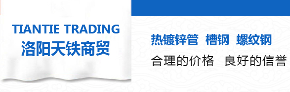 洛陽(yáng)廣增智能科技有限公司